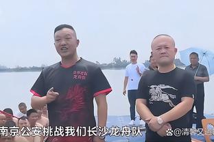 持续上涨！追梦生涯至今罚款总额已达到223万1780美元